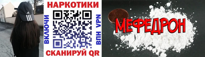 Героин Инта