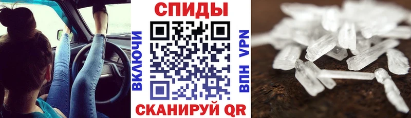 АМФ Premium  Инта 