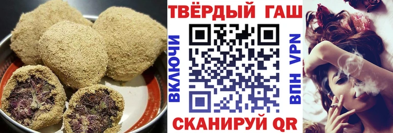 Canna-Cookies конопля  Инта 