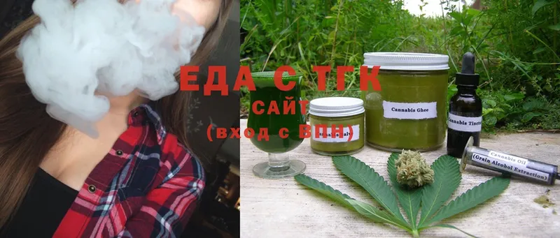 наркотики  Инта  MEGA рабочий сайт  Canna-Cookies марихуана 