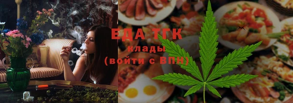 меф Медвежьегорск