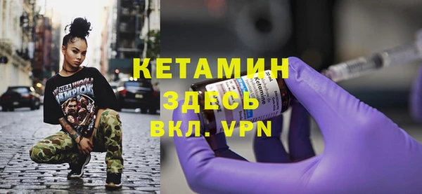 марки lsd Михайлов