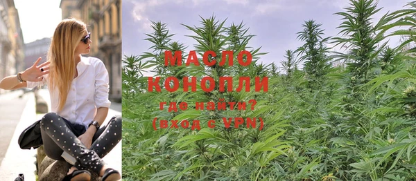 марки lsd Михайлов
