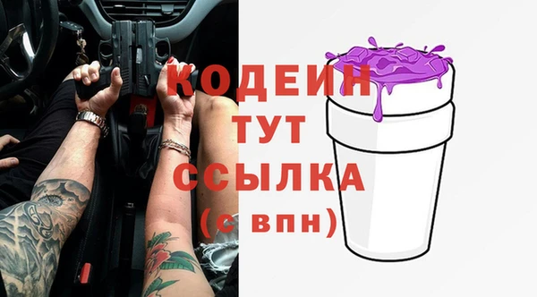 марки lsd Михайлов