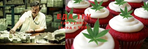 марки lsd Михайлов