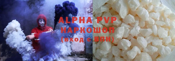 марки lsd Михайлов