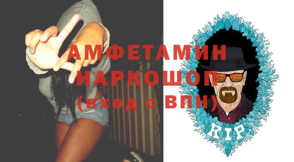 COCAINE Михайловка