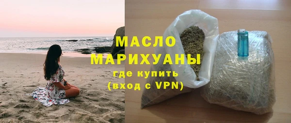 apvp Медногорск