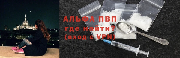 марки lsd Михайлов