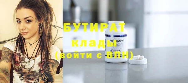 марки lsd Михайлов