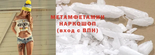 марки lsd Михайлов