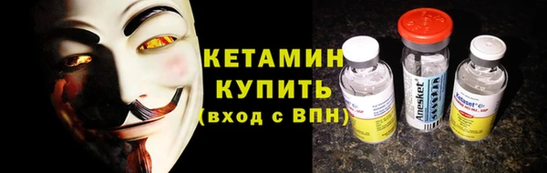 apvp Медногорск