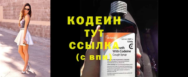 меф Медвежьегорск