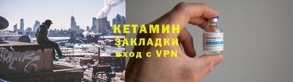 apvp Медногорск