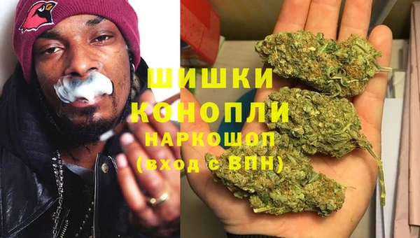 COCAINE Михайловка