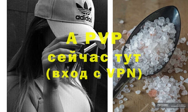 меф Медвежьегорск