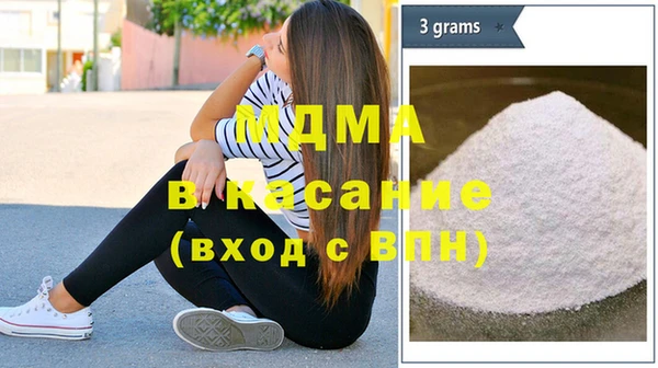 марки lsd Михайлов
