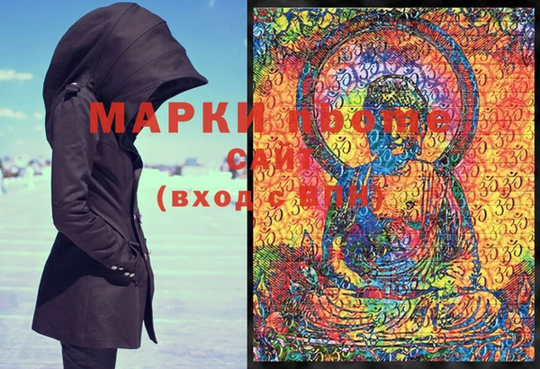 меф Медвежьегорск
