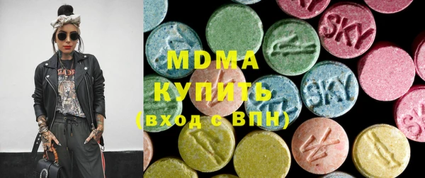 меф Медвежьегорск