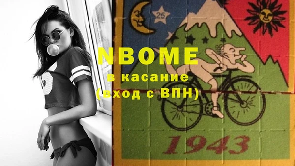 герыч Магадан