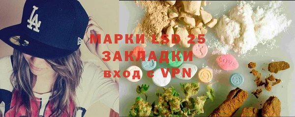 MDMA Premium VHQ Михайловск