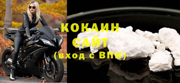 меф Медвежьегорск