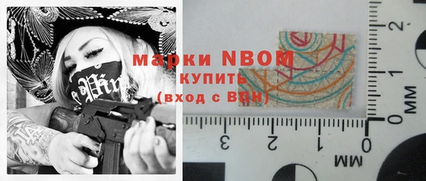 марки lsd Михайлов