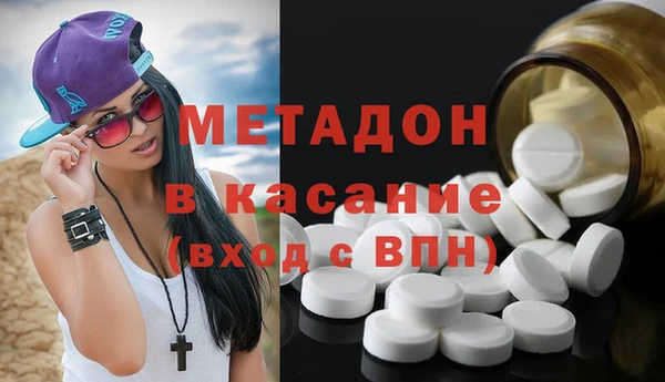 apvp Медногорск