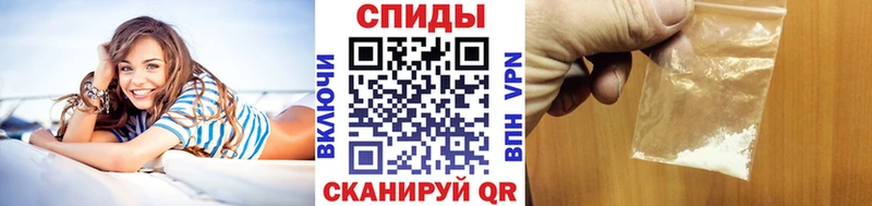 МЕГА рабочий сайт  Инта  Первитин Methamphetamine 