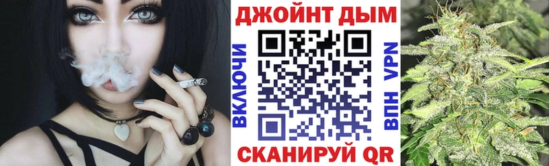 Бошки марихуана SATIVA & INDICA  Инта 